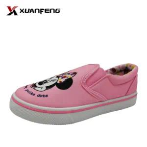 Popular Girls Injection Casuals Canvas Shoes