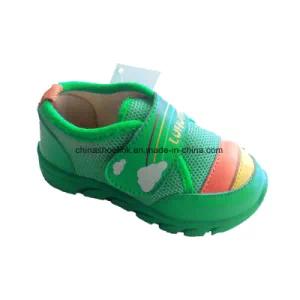 Fashion Baby Shoes, Outdoor Shoes, School Shoes