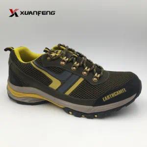 Mens Designer Sports Running Shoes Sneakers Casual Trainers Hiking Shoes