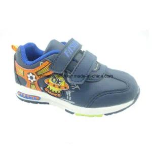 New Kids Sneakers, Outdoor Shoes, School Shoes