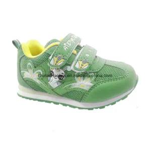 Colorful Kids Sneakers, Outdoor Shoes, School Shoes