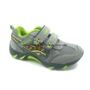 2018 Colorful Kid Outdoor Sport Running Shoes